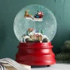 Balsam Hill Animated Snow Globes Sale